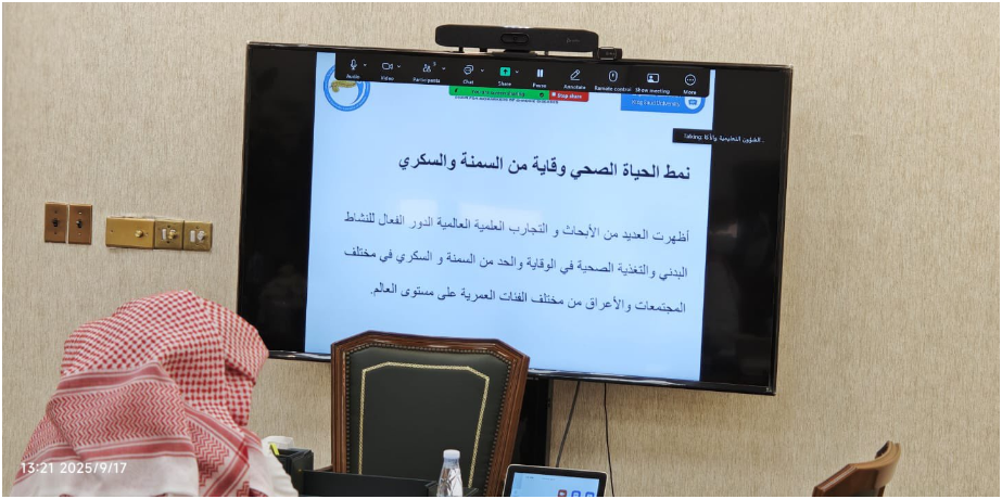 رئيس مجلس إدارة جمعية الأمراض المزمنة يعقد اجتماعاً مع رئيس اللجنة الصحية بغرفة الخرج